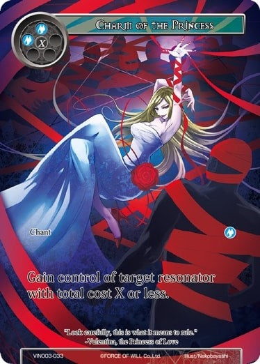 Charm of the Princess (3033) [VIN003] - Force of Will Single