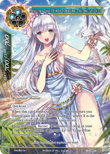 Shion the Entrancing Songstress (3041) [VIN003] - Force of Will Single