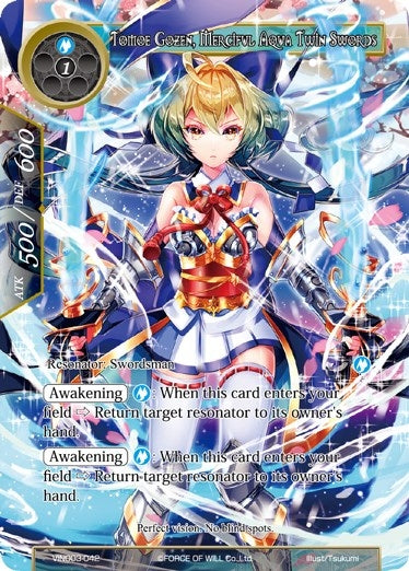 Tomoe Gozen Merciful Aqua Twin Swords (3042) [VIN003] - Force of Will Single