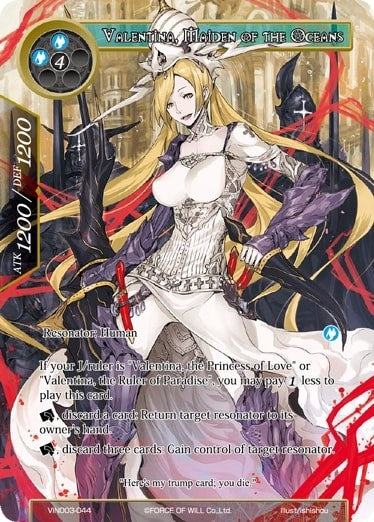 Valentina Maiden of the Oceans (3044) [VIN003] - Force of Will Single