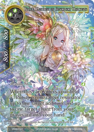 Frigg Goddess of Abundant Harvests (3047) [VIN003] - Force of Will Single