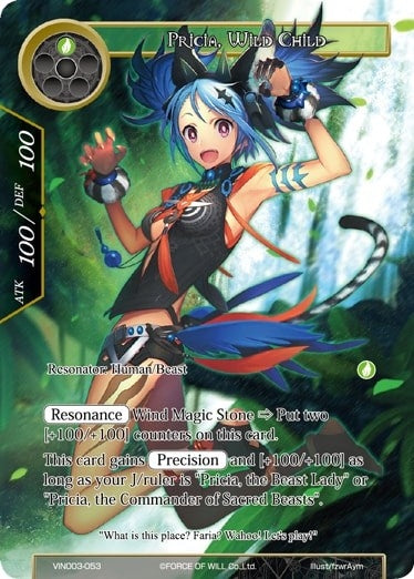 Pricia Wild Child (3053) [VIN003] - Force of Will Single