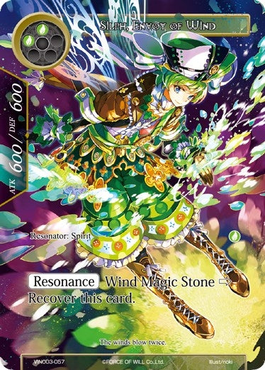 Silph Envoy of Wind (3057) [VIN003] - Force of Will Single
