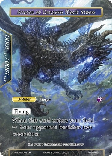 Guardian of Darkness Magic Stones // Avatar of Darkness Magic Stones (3068) [VIN003] - Force of Will Single