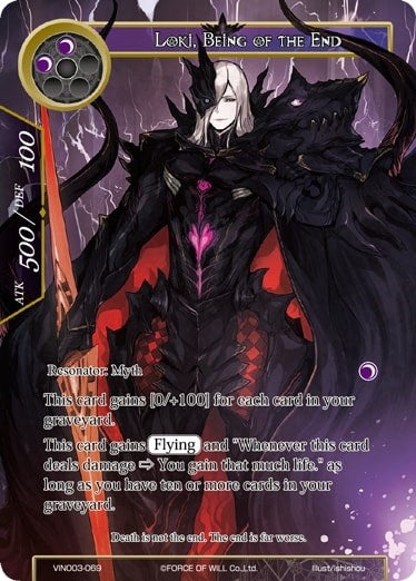 Loki Being of the End (3069) [VIN003] - Force of Will Single