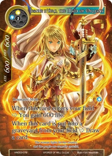 Jeanne d’Arc the Maid of Orleans (3078) [VIN003] - Force of Will Single