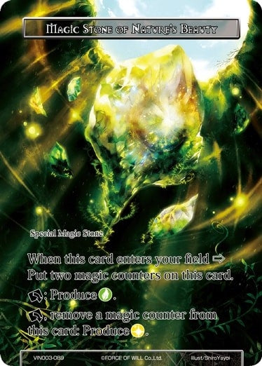 Magic Stone of Nature’s Beauty (3089) [VIN003] - Force of Will Single