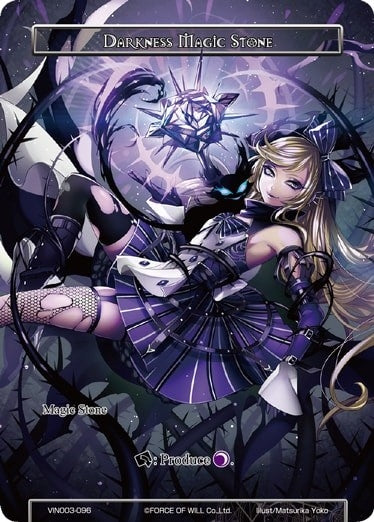 Darkness Magic Stone (3096) [VIN003] - Force of Will Single