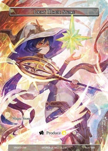 LIght Magic Stone (3098) [VIN003] - Force of Will Single