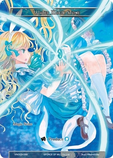 Water Magic Stone (3099) [VIN003] - Force of Will Single