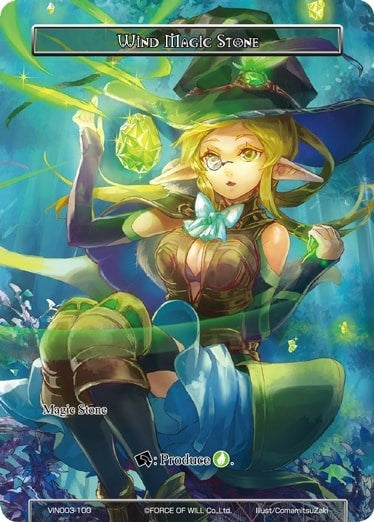 Wind Magic Stone (3100) [VIN003] - Force of Will Single