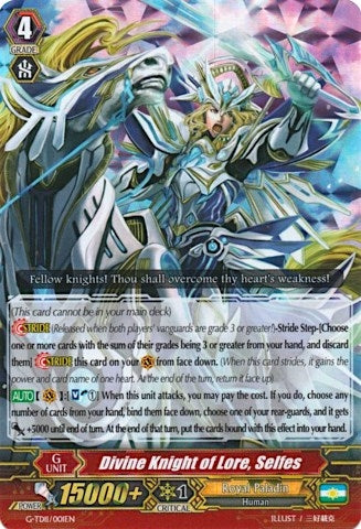 Divine Knight of Lore Selfes (RRR Foil) (11001) [G-TD11] - Cardfight Vanguard Single