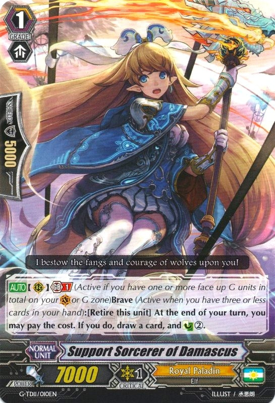 Support Sorcerer of Damascus (11010) [G-TD11] - Cardfight Vanguard Single
