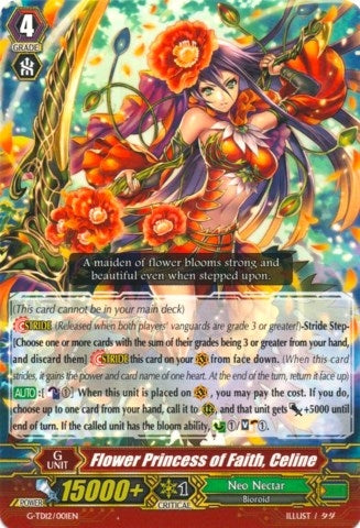 Flower Princess of Faith Celine (12001) [G-TD12] - Cardfight Vanguard Single