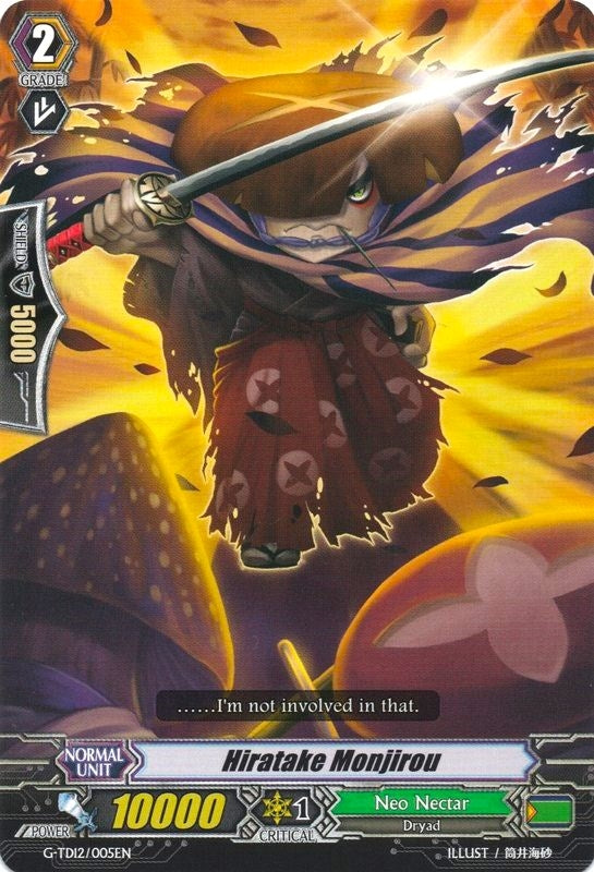 Hiratake Monjirou (12005) [G-TD12] - Cardfight Vanguard Single