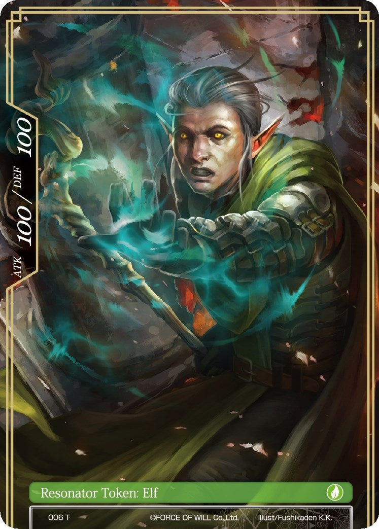 Elf Double-sided Resonator Token (0) [VIN003] - Force of Will Single