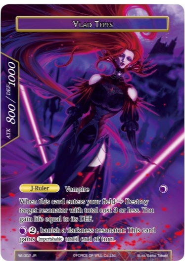 Vlad Tepes (2) [PRO] - Force of Will Single