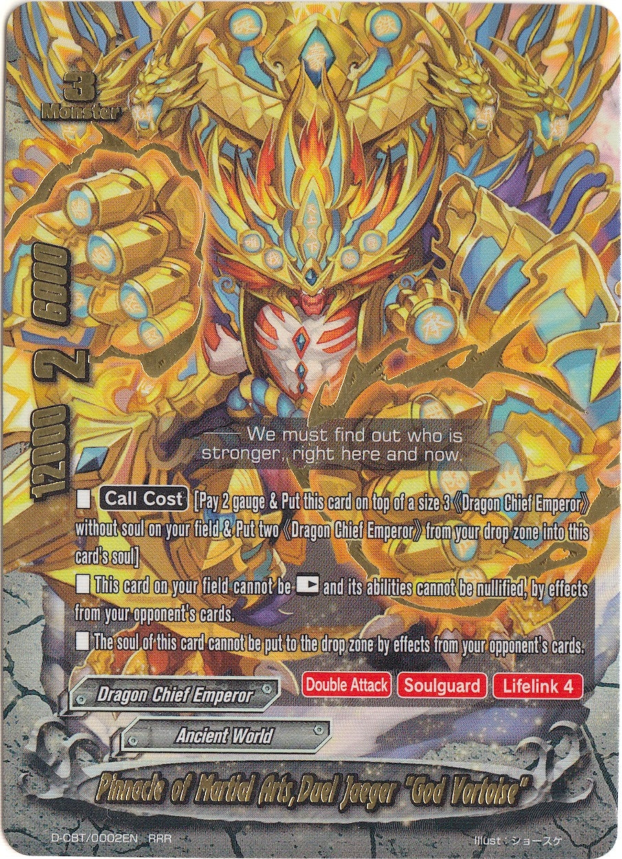 Pinnacle of Martial Arts Duel Jaeger ’God Vortoise’ (2) [D-CBT] - Future Card BuddyFight Single