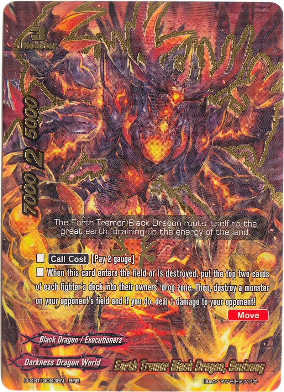 Earth Tremor Black Dragon Soulvaag (3) [D-CBT] - Future Card BuddyFight Single