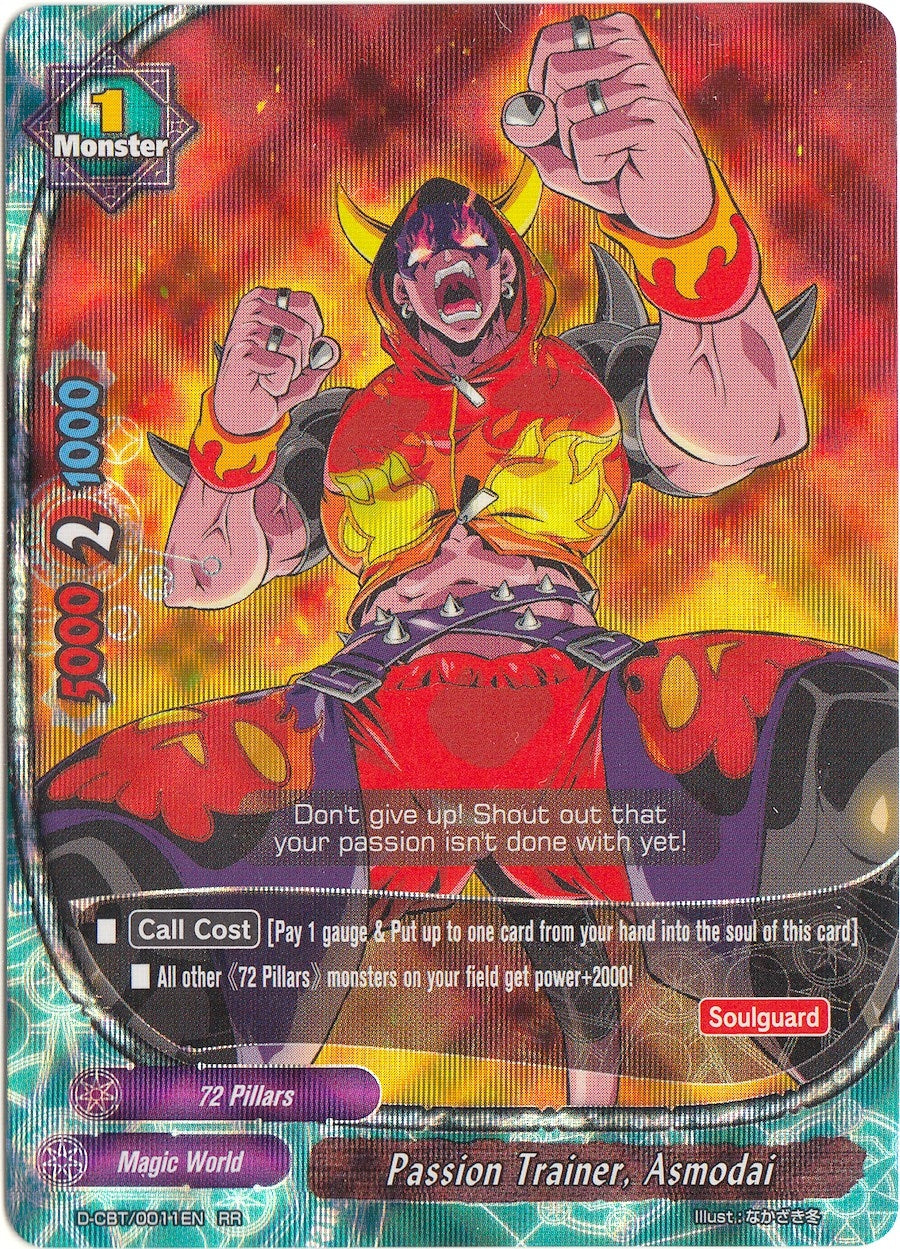 Passion Trainer Asmodai (11) [D-CBT] - Future Card BuddyFight Single