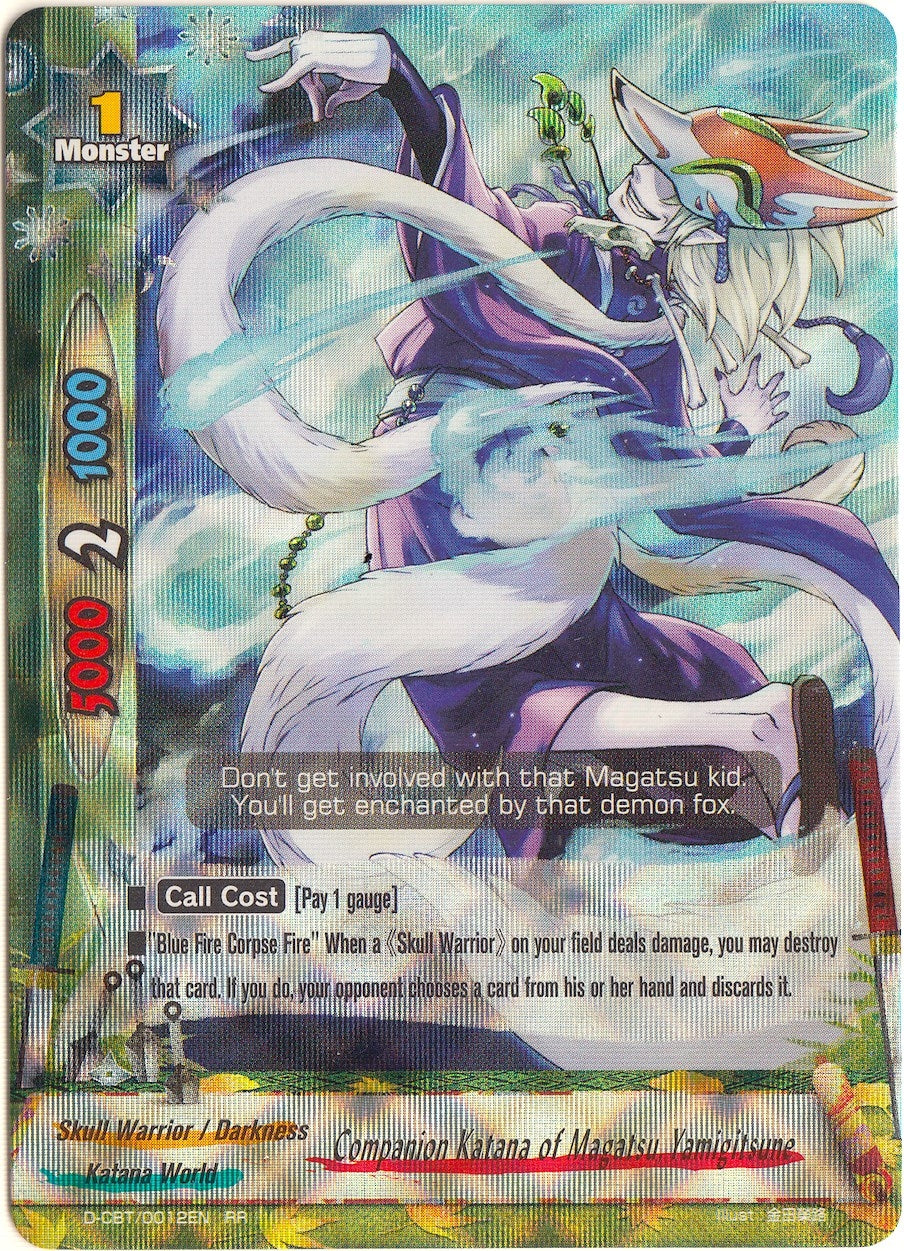 Companion Katana of Magatsu Yamigitsune (12) [D-CBT] - Future Card BuddyFight Single
