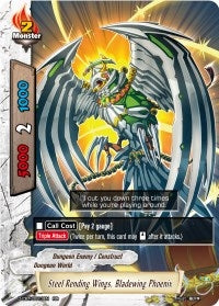 Steel Rending Wings Bladewing Phoenix (13) [D-CBT] - Future Card BuddyFight Single