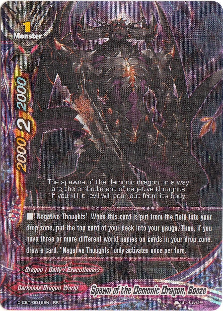 Spawn of the Demonic Dragon Booze (15) [D-CBT] - Future Card BuddyFight Single