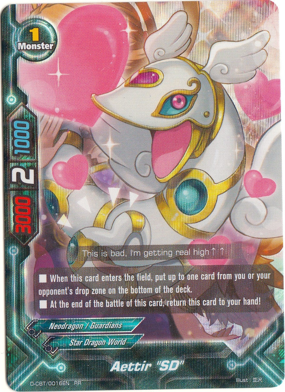 Aettir ’SD’ (16) [D-CBT] - Future Card BuddyFight Single