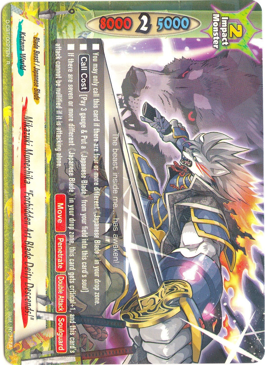Mikazuki Munechika ’Forbidden Art Blade Deity Descends!’ (27) [D-CBT] - Future Card BuddyFight Single
