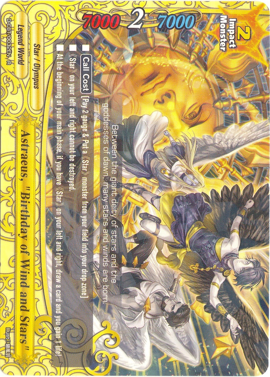 Astraeus ’Birthday of Wind and Stars’ (32) [D-CBT] - Future Card BuddyFight Single