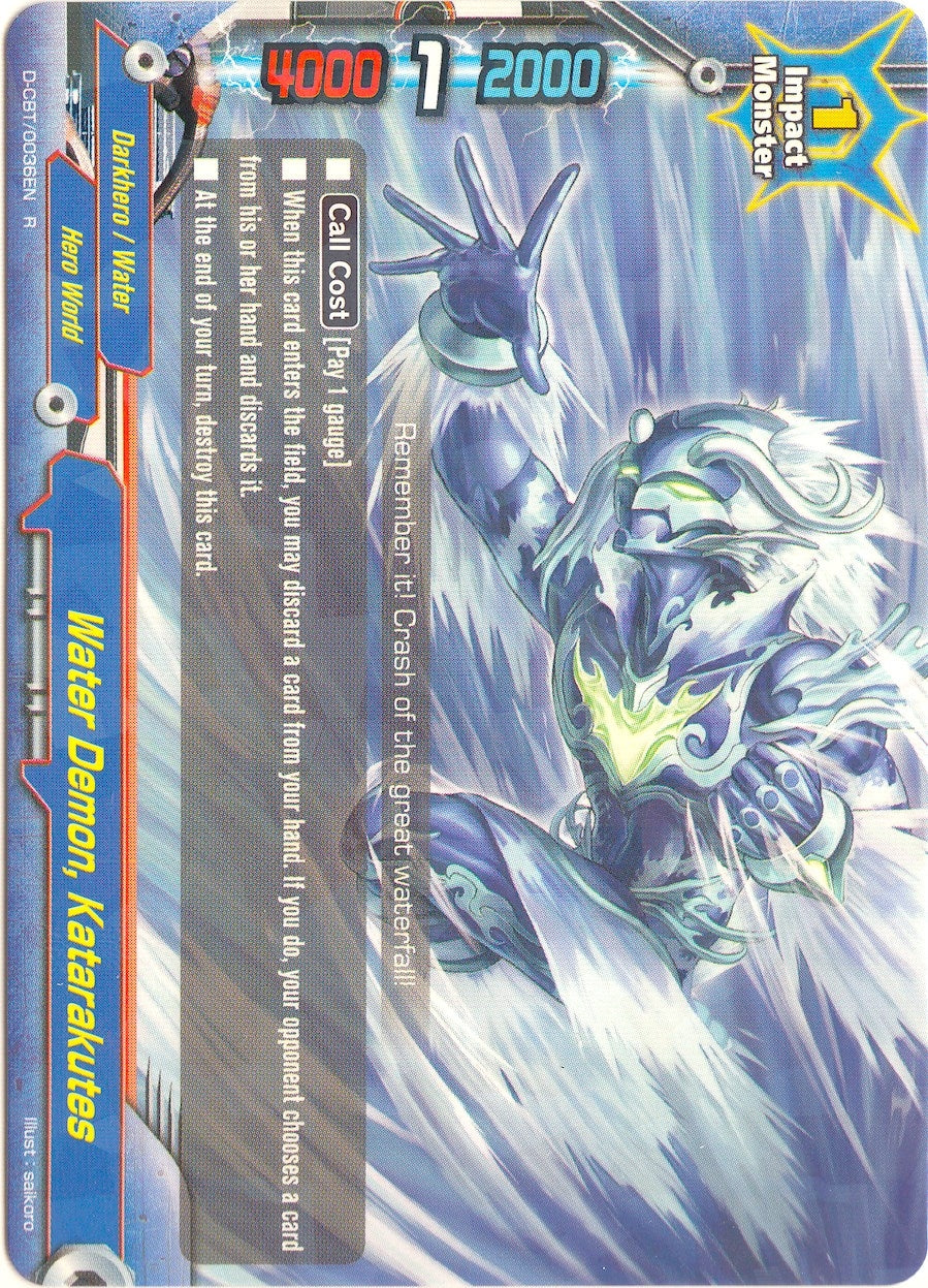 Water Demon Katarakutes (36) [D-CBT] - Future Card BuddyFight Single