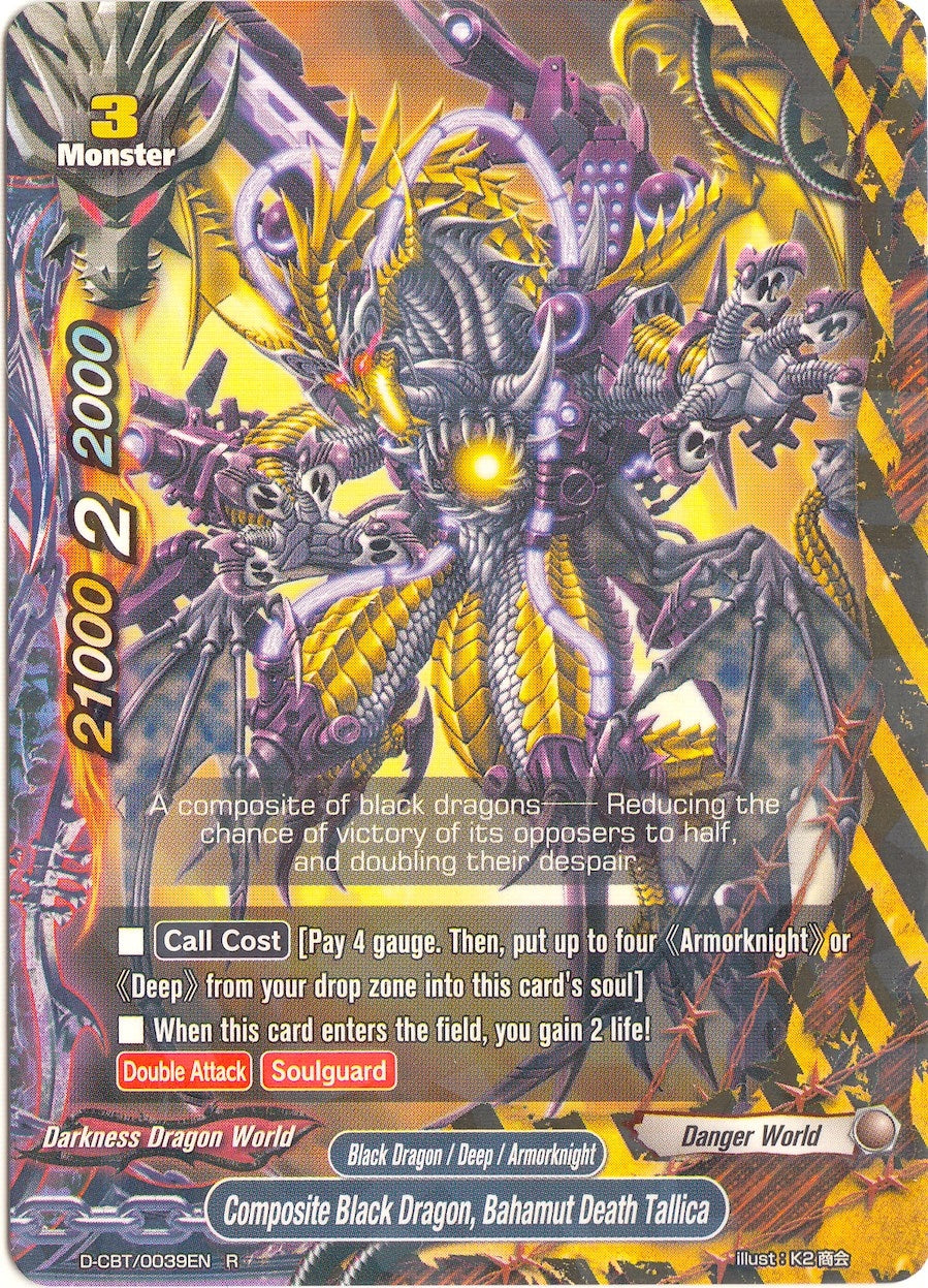 Synthesis Black Dragon Bahamut Death Tallica (39) [D-CBT] - Future Card BuddyFight Single
