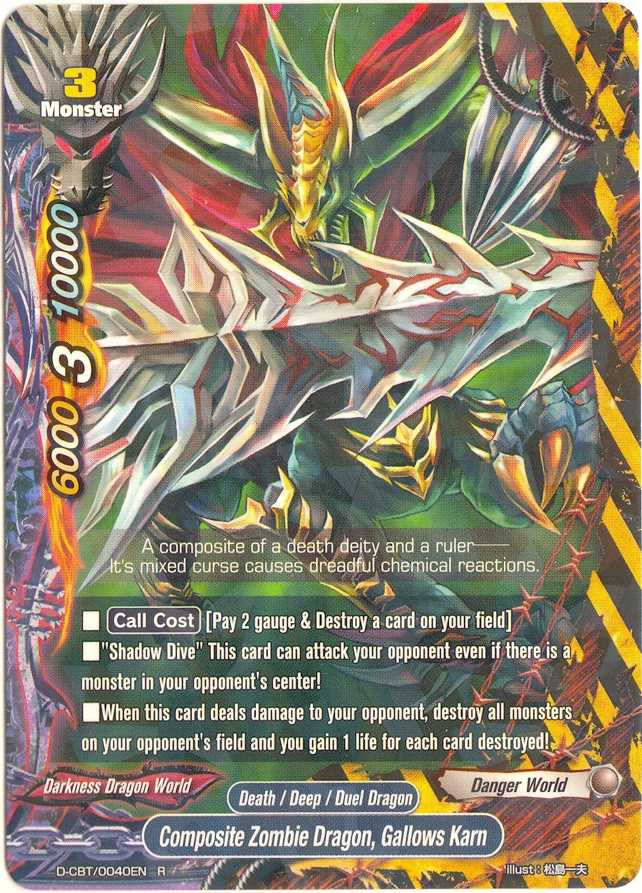 Composite Zombie Dragon Gallows Karn (40) [D-CBT] - Future Card BuddyFight Single