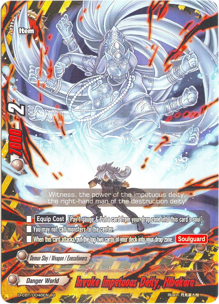 Invoke Impetuous Deity Hibakara (48) [D-CBT] - Future Card BuddyFight Single