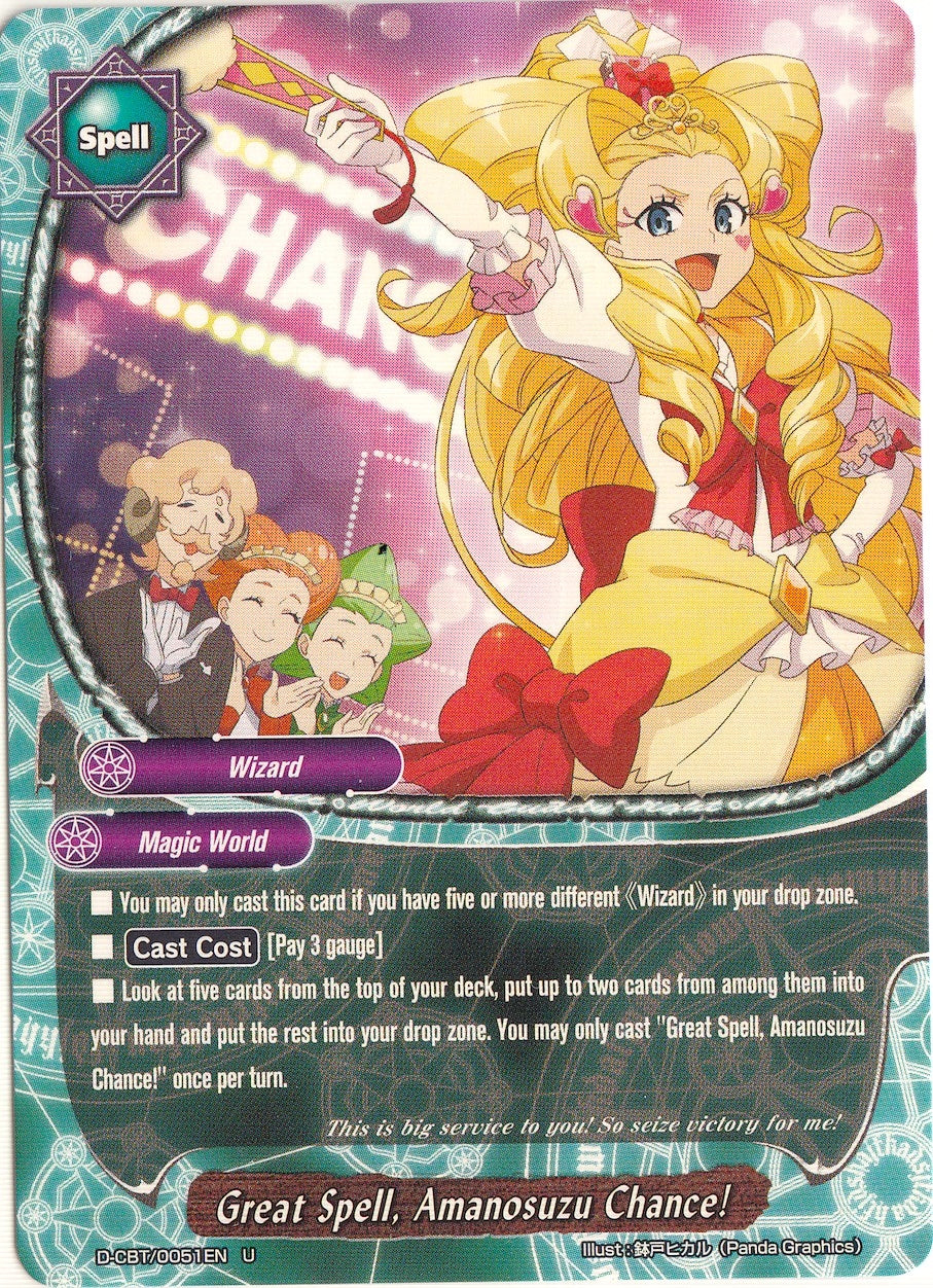 Great Spell Amanosuzu Chance (51) [D-CBT] - Future Card BuddyFight Single