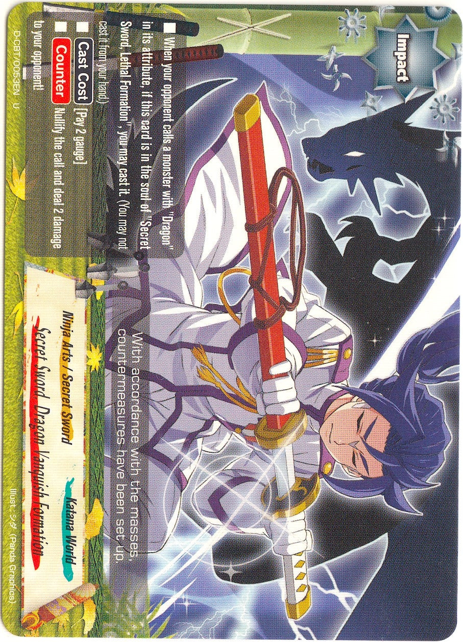 Secret Sword Dragon Vanquish Formation (53) [D-CBT] - Future Card BuddyFight Single