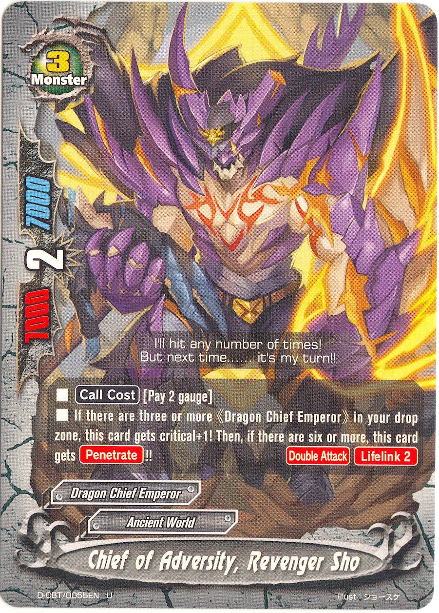 Chief of Adversity Revenger Sho (55) [D-CBT] - Future Card BuddyFight Single