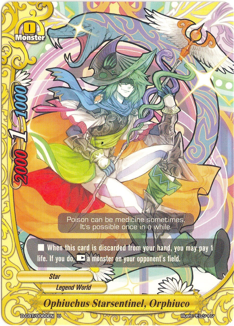 Ophiuchus Starsentinel Orphiuco (60) [D-CBT] - Future Card BuddyFight Single