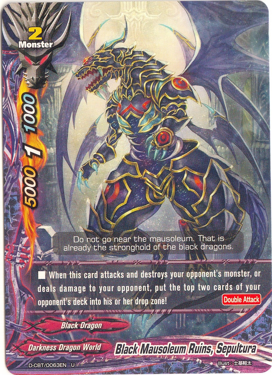 Black Mausoleum Ruins Sepultura (63) [D-CBT] - Future Card BuddyFight Single