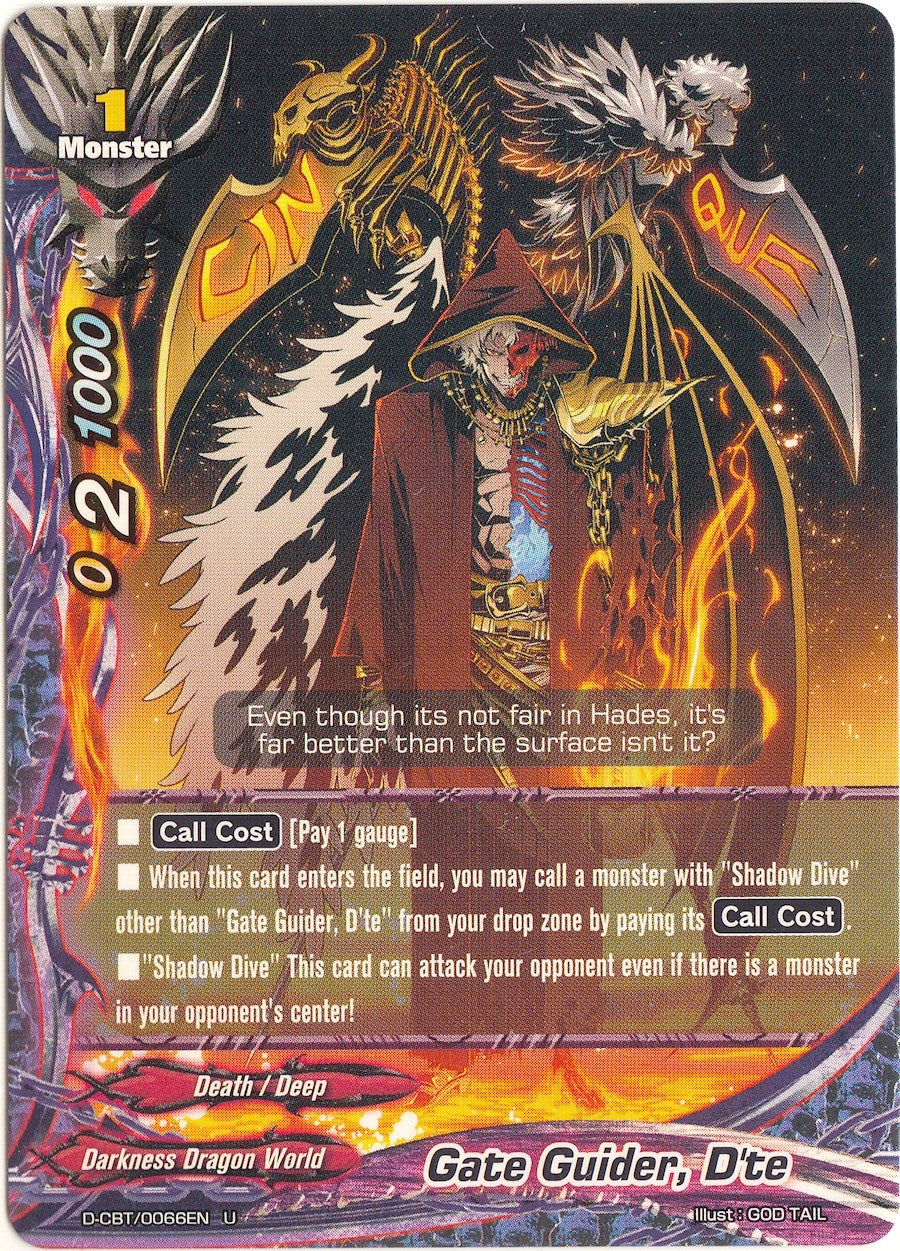 Gate Guider Dte (66) [D-CBT] - Future Card BuddyFight Single