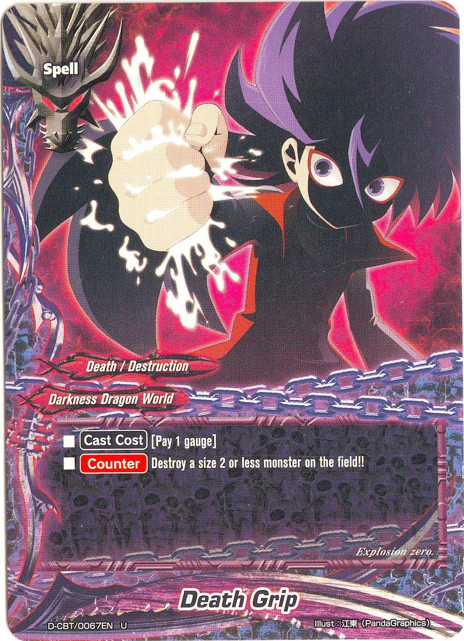 Death Grip (67) [D-CBT] - Future Card BuddyFight Single