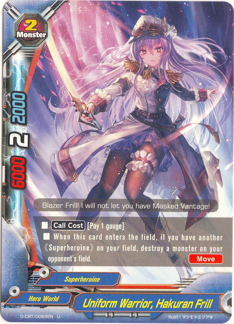 Uniform Warrior Hakuran Frill (68) [D-CBT] - Future Card BuddyFight Single