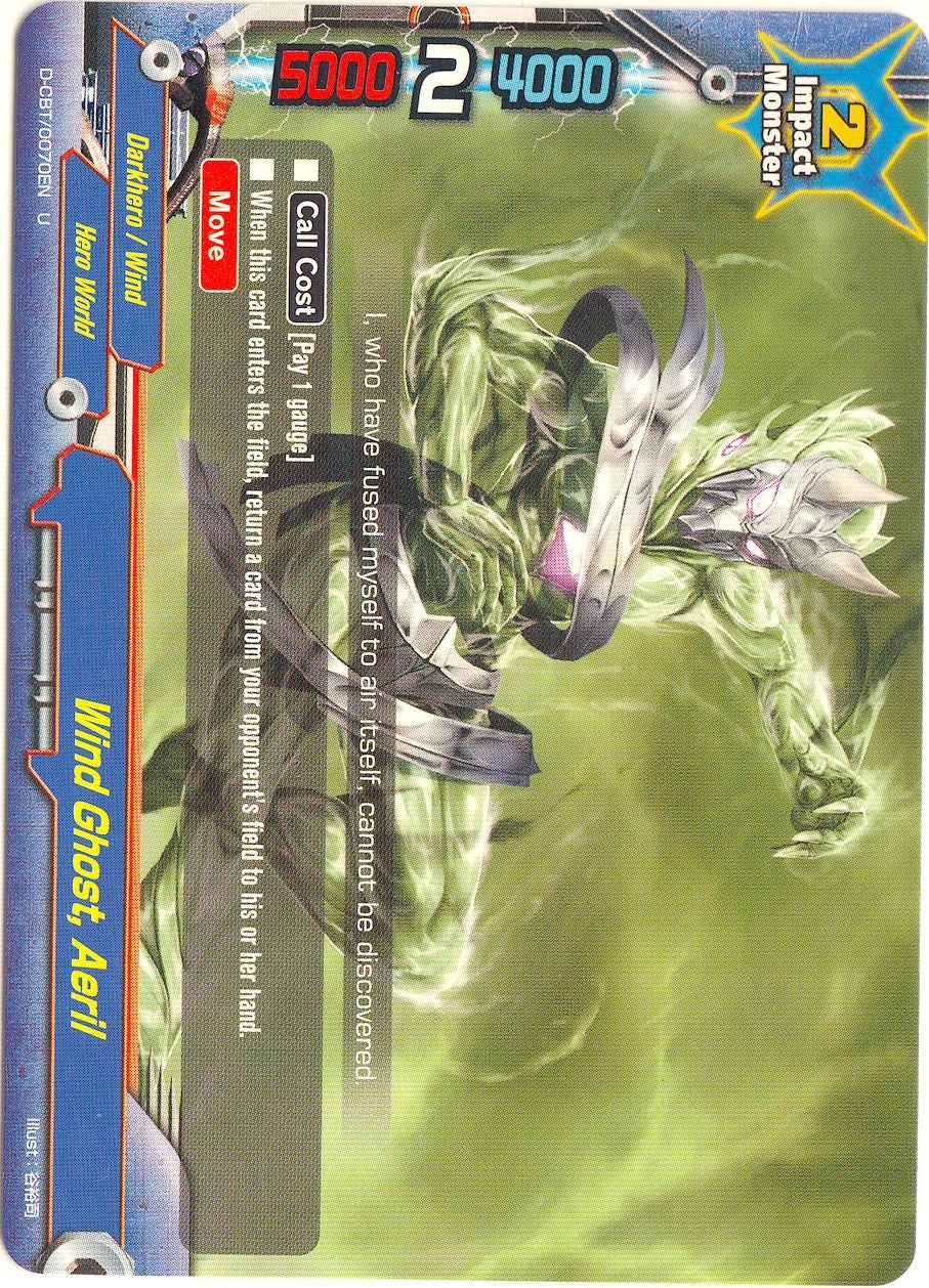 Wind Ghost Aeril (70) [D-CBT] - Future Card BuddyFight Single