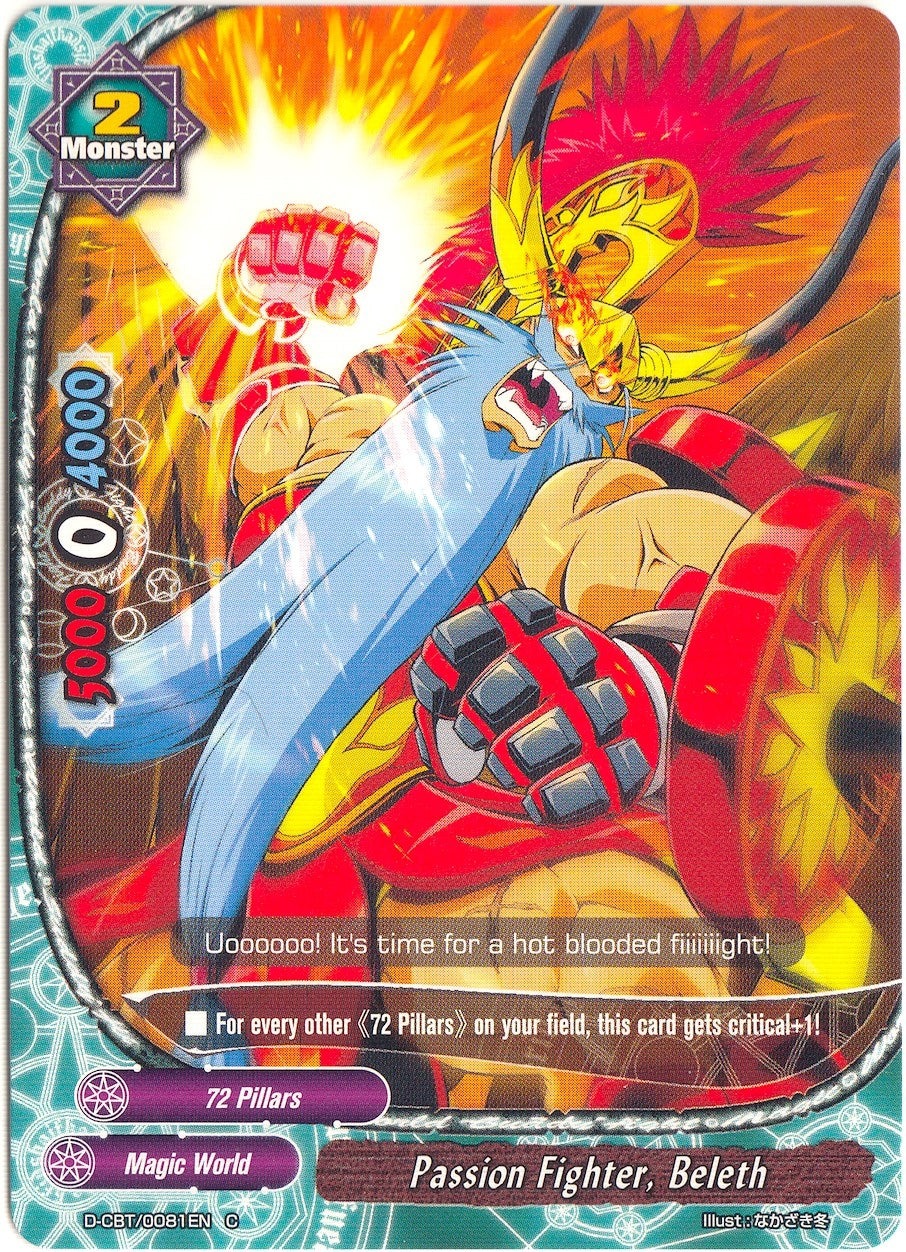 Passion Fighter Beleth (81) [D-CBT] - Future Card BuddyFight Single