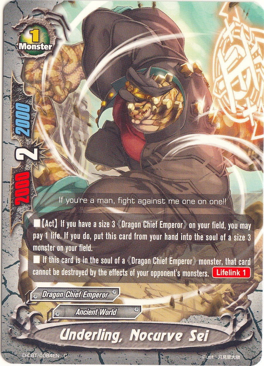 Underling Nocurve Sei (84) [D-CBT] - Future Card BuddyFight Single