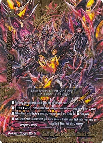 Black Sky Sun Dragon Azi Dahaka ’Daeva’ (107) [D-CBT] - Future Card BuddyFight Single