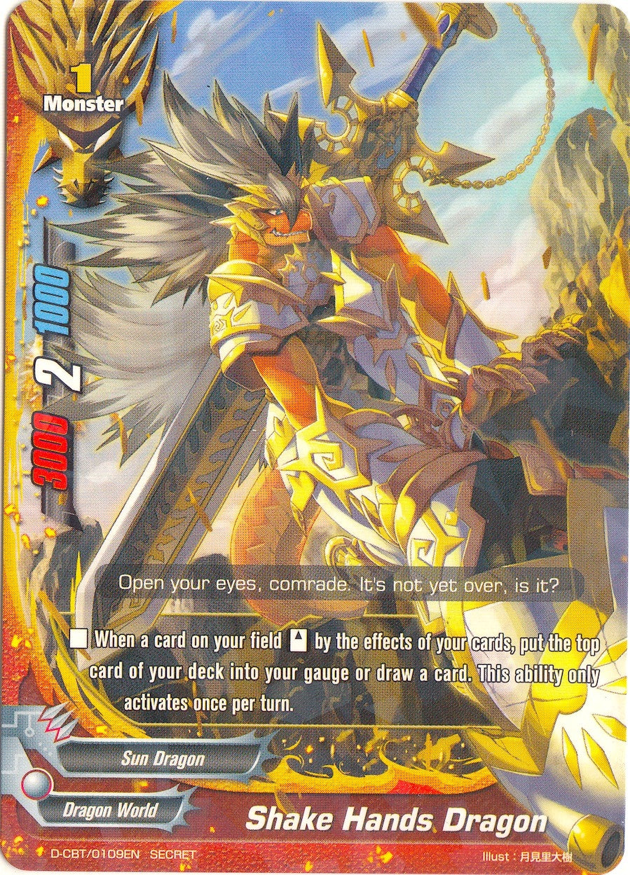 Shake Hands Dragon (109) [D-CBT] - Future Card BuddyFight Single