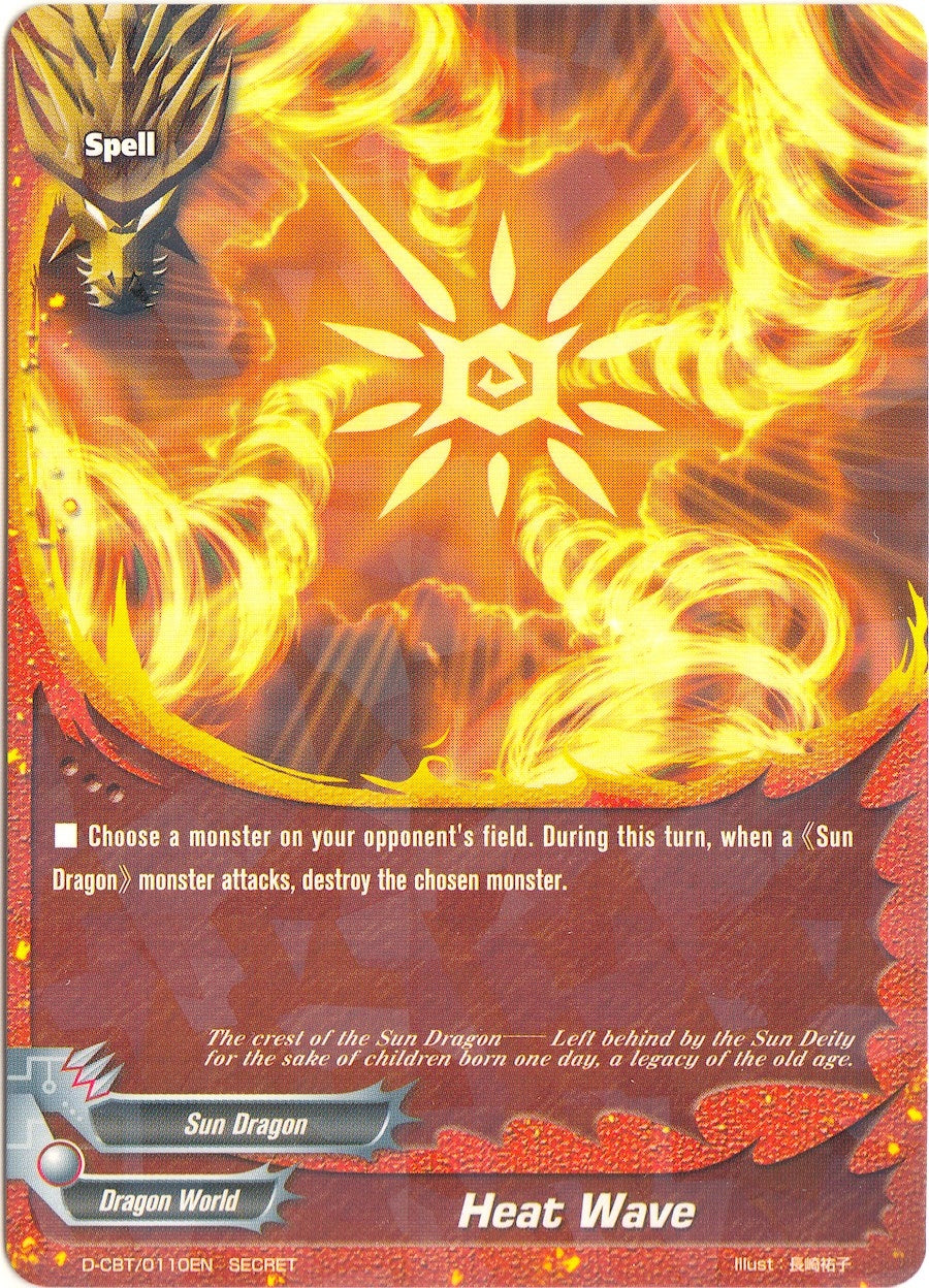 Heat Wave (110) [D-CBT] - Future Card BuddyFight Single