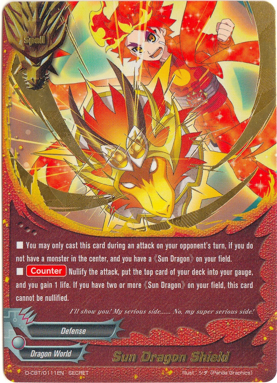 Sun Dragon Shield (111) [D-CBT] - Future Card BuddyFight Single