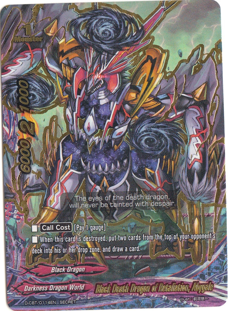 Black Death Dragon of Retaliation Abygale (114) [D-CBT] - Future Card BuddyFight Single